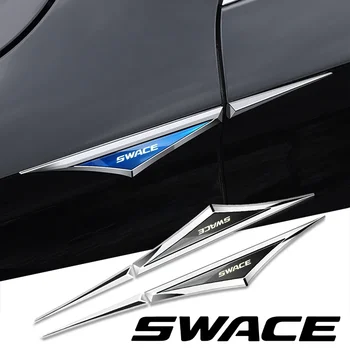 2vnt lengvojo lydinio automobilių lipdukai automobilio priedai Suzuki Swace