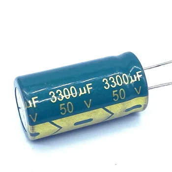 2vnt/lotas 50V aukšto dažnio maža varža 50V 3300UF aliuminio elektrolitinis kondensatorius dydis 18 * 35 3300UF50V 20%