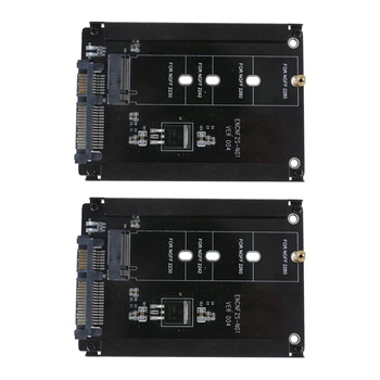 2X Juodas dėklas CY B+M lizdas 2 M.2 NGFF (SATA) SSD Į 2.5 SATA adapteris skirtas 2230/2242/2260/2280mm M2 SSD