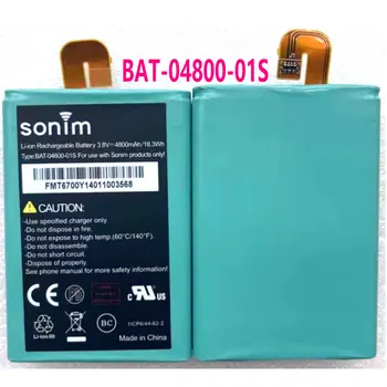 3.8V Nauja originali 4800mAh BAT-04800-01S baterija 