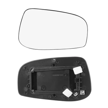 30634719 30634720 Atbulinės eigos veidrodžio objektyvas Atspindintis veidrodžio objektyvas Galinio vaizdo veidrodžio objektyvas Įstiklintas automobilis skirtas 