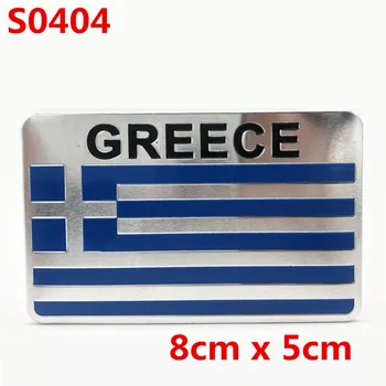 3D Aliuminis Graikijos vėliava Automobilio emblema Ženklelis Automobilio sparno lipdukas Lipdukas Lipdukas Priedai Yamaha Honda Kawasaki KTM BMW Suzuji