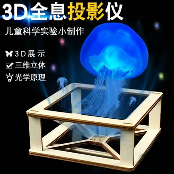 3D holograminis stovas Praktinis gebėjimas Smegenų vystymasis 3D holografinė projekcija Fizika Įdomus mokslinis eksperimentas vaikams