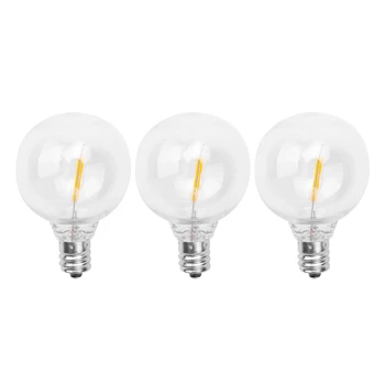 3Pcs G40 LED pakaitinės lemputės, E12 varžto pagrindo dūžtančios LED gaublio lemputės saulės styginių žibintams šiltai balta