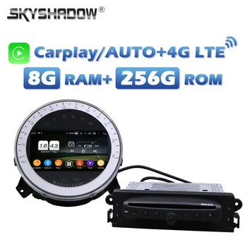 4G SIM kortelė Carplay Auto Android 13.0 8G+256GB DSP IPS automobilinis DVD grotuvas Wifi Bluetooth RDS RADIJAS GPS Žemėlapis BMW MINI COOPER 2006-2013