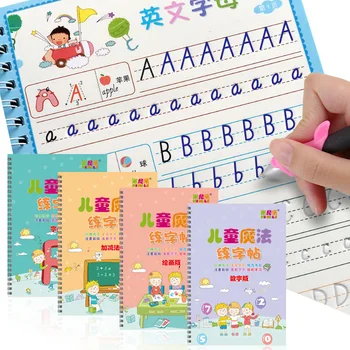 4Knygos Mokymosi skaičiai Anglų kalbos raidės Matematikos tapybos praktika Vaikų knyga Daugkartinio naudojimo kopijavimo knyga Kaligrafija Rašymas Knyga