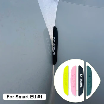 4PCS Automobilio durų kraštas Apsauga nuo susidūrimo Apsaugos juostos lipdukai Silikoninės šoninės apsaugos apsaugos priemonės Mercedes Smart Elf #1 Priedai