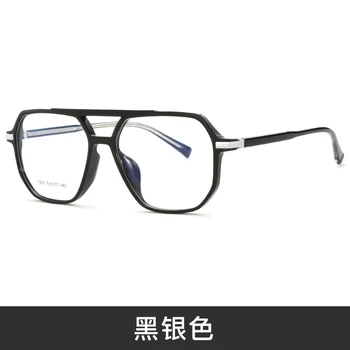 53mm Ultra clear TR viso rėmo daugiakampis akinių rėmelis vyrams ir moterims anti mėlynas receptinių akinių rėmelis 7821