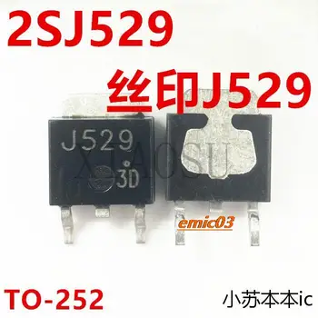 5dalys 2SJ529 J529 TO-252 p 