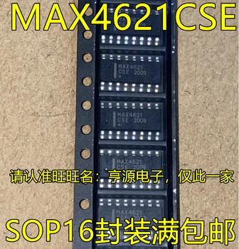 5dalys MAX4621 MAX4621CSE MAX4621CSE+T SOP16 IC 