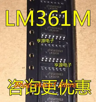 5dalys Originalios atsargos LM361M LM361 LM361MX SOP14 
