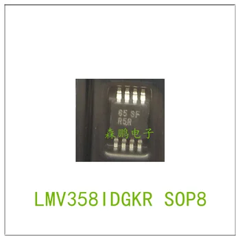 5PCS LMV358IDGKR R5R MSOP8 IC Chip 100% NAUJA