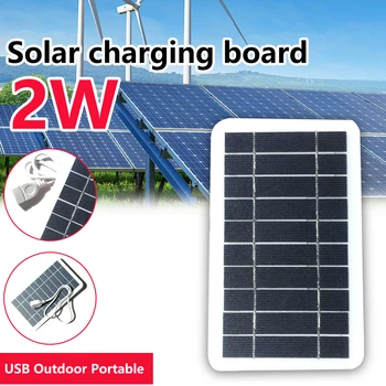 5V 2W saulės baterijų išėjimas USB lauko nešiojama saulės sistema Mobiliųjų telefonų įkrovikliai Saulės baterijų baterijų modulio generavimo plokštė