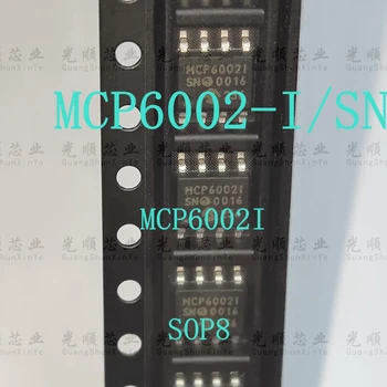 5vnt MCP6002-I/SN MCP6002 SOP8