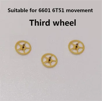 6T51 judėjimo trijų ratų priedai, tinkami 6601 6T51 mechaninio judėjimo trijų ratų laikrodžio keitimo dalims
