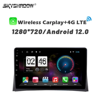 720P 8G+256G SIM Carplay Auto Android 13.0 Automobilinis DVD grotuvas GPS žemėlapis WIFI Bluetooth radijas VW T5 Multivan Transporter 2004-2015