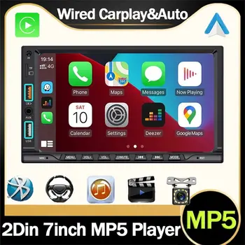 7inch Carplay Android Auto Multimedia automobilių radijo grotuvas Bluetooth Mirror Link FM TF kortelė USB Car Stereo Carplay MP5 grotuvas