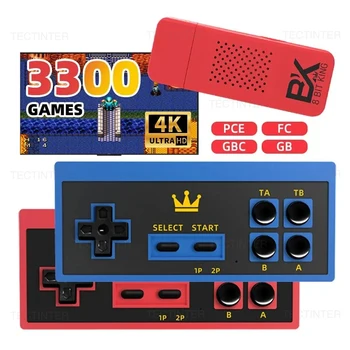 8 bit King 4K Game Stick HD TV vaizdo žaidimų konsolė, integruota į 3300+ žaidimus, skirtus PCE FC GBC GB rankinė žaidimų konsolė belaidis žaidimų pultas