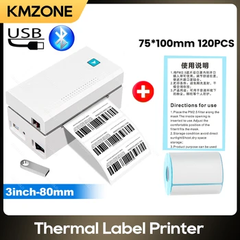 80mm siuntimo etikečių spausdintuvas su etikečių popieriaus ritinėliais mini darbalaukio tiesioginis terminis spausdinimas 3inch Bluetooth USB sąsaja