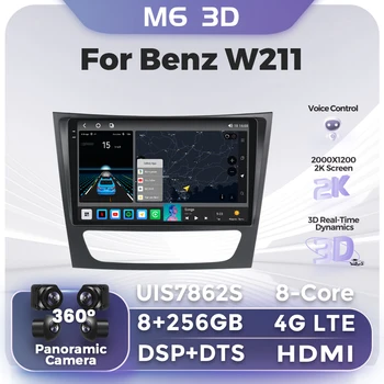8Core 256GB Car Wireless Carplay Auto 2Din radijo GPS navigacijos grotuvas Mercedes Benz E klasės E klasė W211 E200 CLS 2002-2010