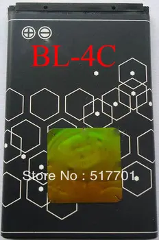 ALLCCX baterija BL-4C skirta Nokia 1265 2652 3500 3500C 6102 6102i 6125 6170 6300 7200 7270 8208C