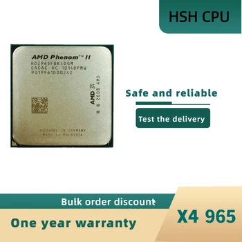 AMD Phenom II X4 965 3,4 GHz keturių branduolių procesoriaus HDZ965FBK4DGM lizdas AM3