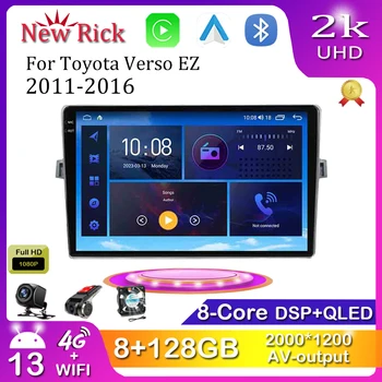 Android 12.0 skirta Toyota Verso EZ 2011-2016 Multimedijos grotuvas Automatinis radijas GPS Carplay 4G WiFi DSP Bluetooth