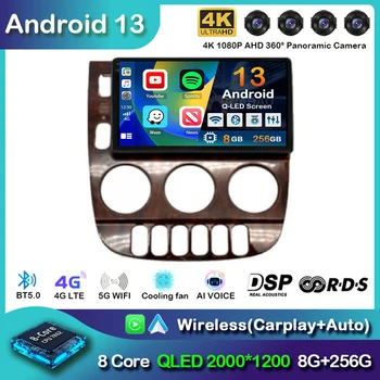 Android 13 Belaidis Carplay Auto skirtas Mercedes Benz M klasė W163 ML 1997-2005 navigacijos GPS multimedijos vaizdo grotuvas stereofoninis 2din