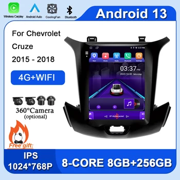 Android13 Žaidėjas Chevrolet Cruze 2015 - 2018 Automobilis Išmanioji sistema Radijas Multimedijos vaizdo GPS CarPlay Auto Bluetooth WIFI