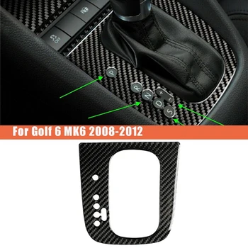 Anglies pluošto centrinės konsolės pavarų perjungimo skydelio dangtelio apdailos rėmas Golf 6 MK6 2008-2012 priedai