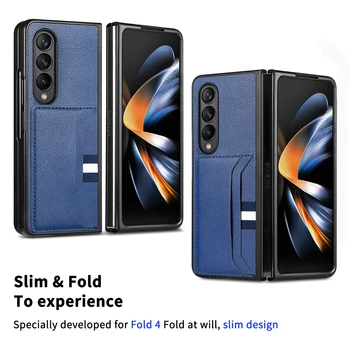 Anti-Dust plonas mobiliojo telefono krepšio dėklas, skirtas Samsung Galaxy Z Fold 5 3 Fold4 Fold2 Fold3 Fold5 Fold 4 2 Drops Protection Odiniai dėklai