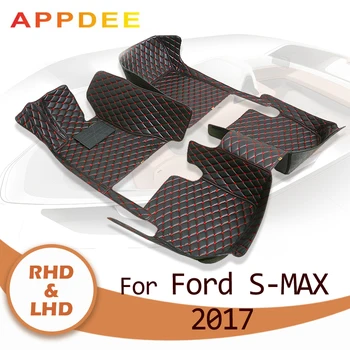 APPDEE Automobilių grindų kilimėliai, skirti Ford S-MAX 2017 Custom auto foot Pads automobilio kiliminės dangos dangčiai
