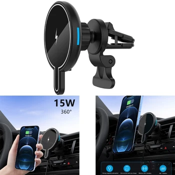 Atnaujintas automobilinis įkroviklis Belaidis automobilinis įkroviklis, skirtas -Magsafe automobiliniam įkrovikliui Magnetas - automobilinis greitasis įkroviklis iOS telefonui