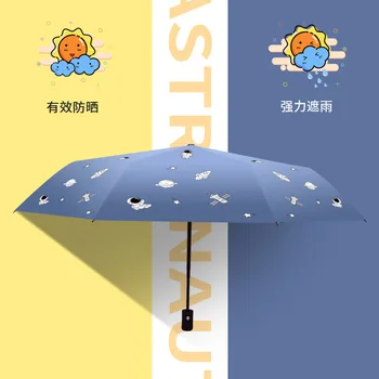 Automatinis Umbrellacartoon apsauginis spindulys nuo saulės UV vinilo sulankstomas skėtis