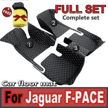 Automobiliniai grindų kilimėliai Jaguar F-PACE 2016 2017 2018 2019 2020 Custom Auto Foot Pads Automobilių kilimų dangčių salono aksesuarai