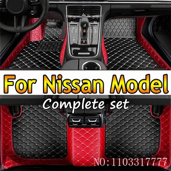 Automobiliniai grindų kilimėliai Nissan Pathfinder Altima Rogue Note Navara Tiida Leaf Versa Automobilių aksesuarai 2022 2023