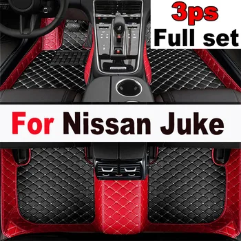 Automobilinis grindų kilimėlis Nissan Juke F15 2013 ~ 2016 Apsaugos nuo purvo padas sumažina trinties automobilio kilimėlį Pilnas komplektas vandeniui atsparus grindų kilimėlis Automobilių priedai
