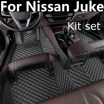 Automobilinis grindų kilimėlis, skirtas Nissan Juke F15 2013 ~ 2016 Apsaugos nuo purvo padas sumažina trintį Automobilio kilimėlis Pilnas komplektas Vandeniui atsparus grindų kilimėlis Automobilių priedai