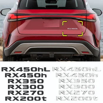 Automobilio emblema 3D logotipas Kėbulo lipdukai Galinės uodegos bagažinės ženklas Laiško ženklelis Lexus RX450hl RX450h RX350 RX300 RX270 RX200t