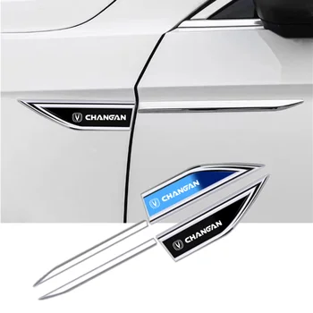 Automobilio kėbulo apsauginis metalinis lipdukas Automobilio sparno šoninio ašmenų ženklelis Changan CX70 CS55 CS75 Plus CS35 filtrų bunperis CS15 Alsvin