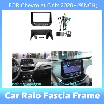Automobilio originalaus stiliaus rėmas ir kabelis Chevrolet Onix 2020+ vaizdo grotuvo garso prietaisų skydelio adapterio rinkinys 9 colių 2 din