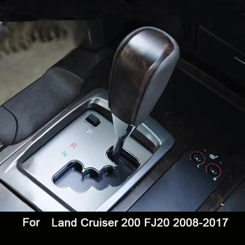 Automobilio pavarų perjungimo rankenėlė Toyota Land Cruiser 200 FJ20 2008-2017 automatinė pavarų rankenėlė