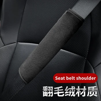 Automobilio saugos diržo pečių pagalvėlė Juodas komforto kilimėlis su kvėpuojančiais interjero aksesuarais