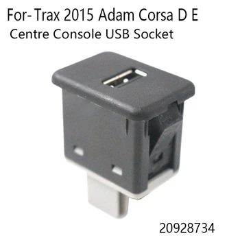 Automobilio USB prievado centrinė konsolė USB lizdas Chevrolet Trax 2015 Opel Adam Corsa D E 20928734