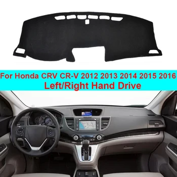 Automobilio vidinis prietaisų skydelio dangtelio kilimėlis Kilimas Cape Cushion Honda CRV CR-V 2012 2013 2014 2015 2016 Sun Shade LHD RHD automobilio stilius