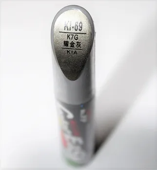 Automobilio įbrėžimų taisymo rašiklis, automatinis teptuko dažymo rašiklis pilka spalva KIA kx7