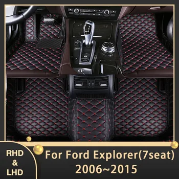 Automobilių grindų kilimėliai Ford Explorer U251 U502 7seat 2006 ~ 2015 Custom Auto Foot Pads Leather Carpet Interior Accessories 2013 2014