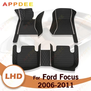 Automobilių grindų kilimėliai Ford Focus 2006 2007 2008 2009 2010 2011 Custom Auto Foot Pads Automobilių kilimų dangtis Interjero aksesuarai