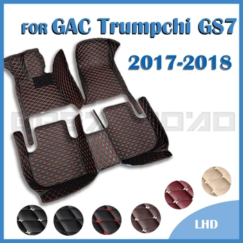 Automobilių grindų kilimėliai GAC Trumpchi GS7 2017 2018 Custom Auto Foot Pads Automobilių kilimų dangčio salono aksesuarai