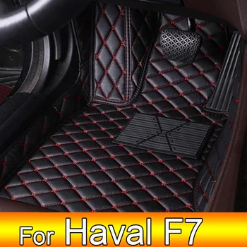 Automobilių grindų kilimėliai Haval F7 2019 2020 2021 Custom Auto Foot Pads Automobile Carpet Cover interjero aksesuarai